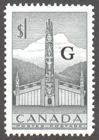 Canada Scott O32 Mint VF - Click Image to Close